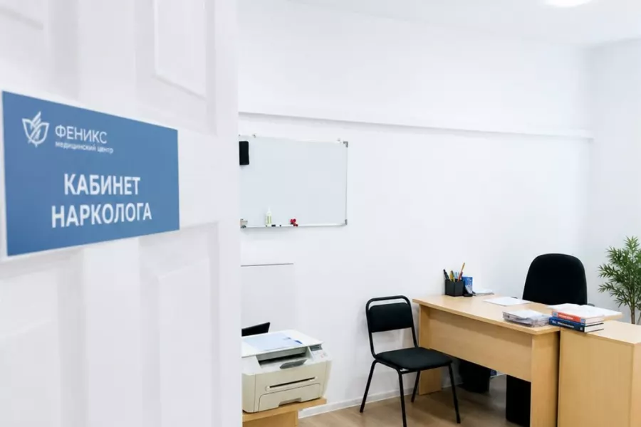 Реабилитационный центр для наркозависимых в Мытищах