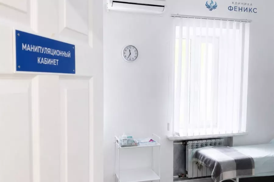 Наркологическая помощь в Мытищах